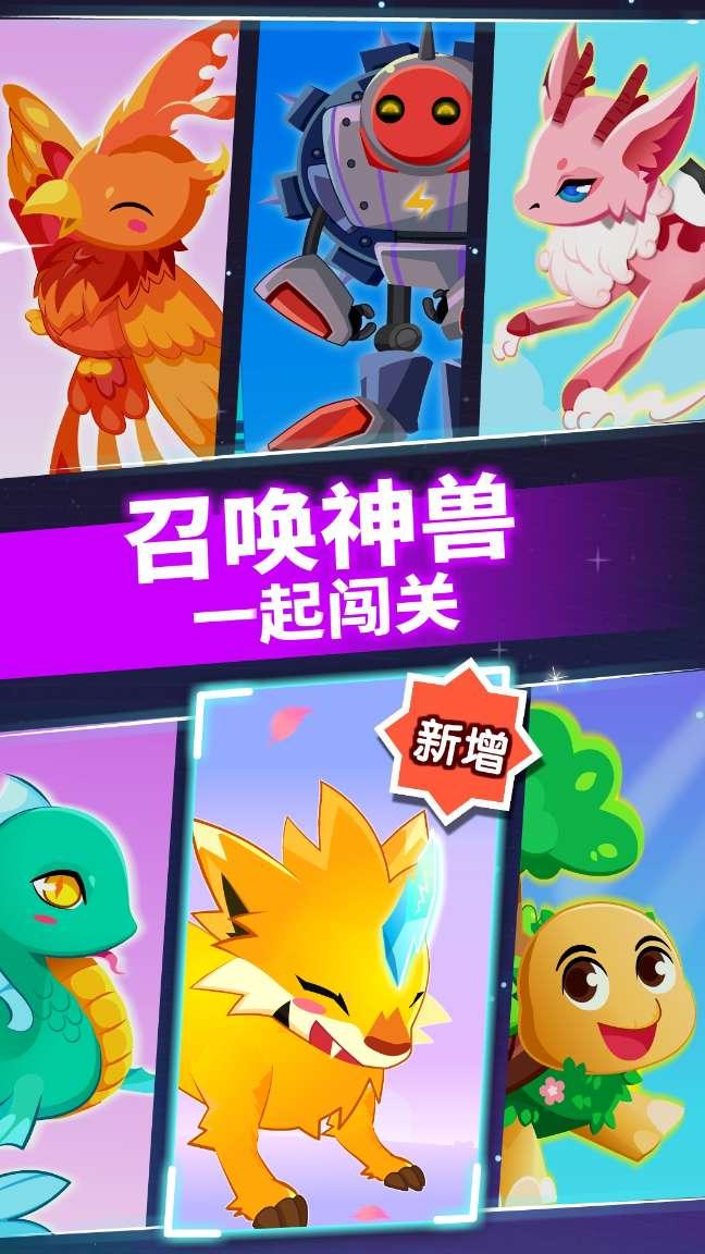 孙丞潇称不看负评,金莎心疼哽咽袒露心声,两人风评逆转获祝福