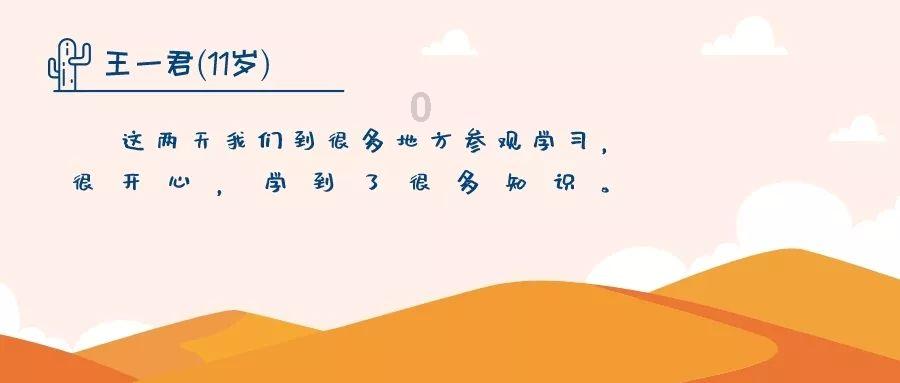 河北区新增一条“可变车道”！