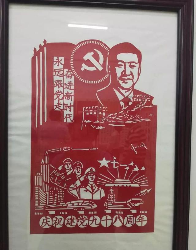 阳光人寿云南分公司向干河村捐赠总保额4160万元的住院补充医疗保险