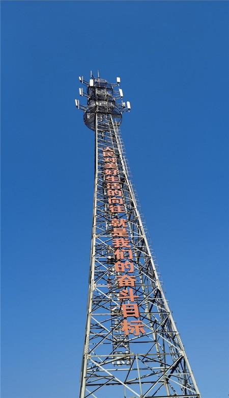 鹰潭师范录取分数线游戏画面