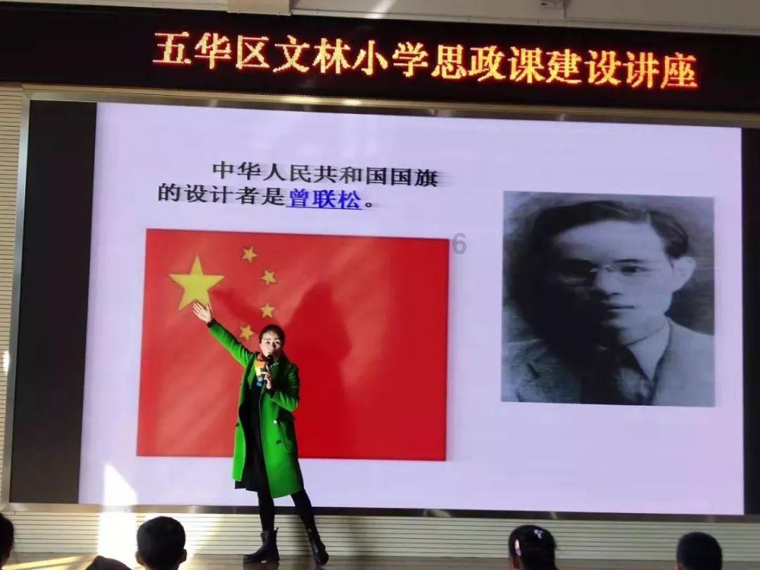 党徽的光芒闪耀在抗震救灾一线