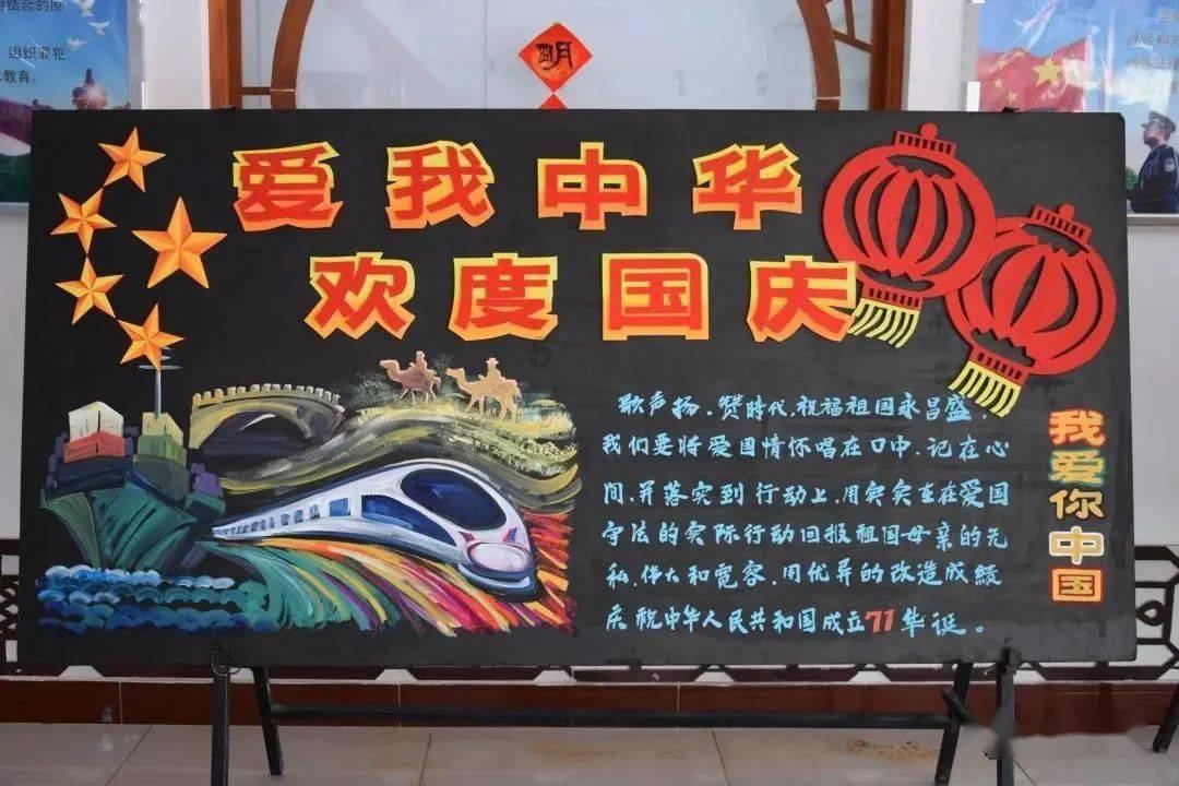 宝可梦探险寻宝